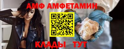метадон Апрелевка