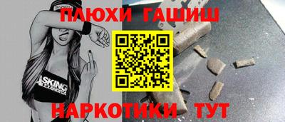 метадон Апрелевка