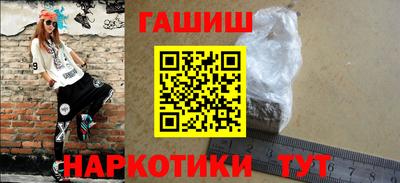 метадон Апрелевка