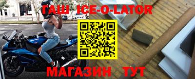 метадон Апрелевка