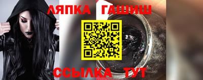 метадон Апрелевка