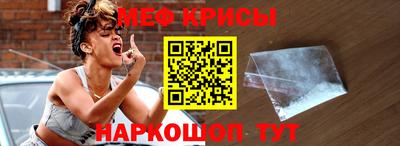 экстази Апшеронск