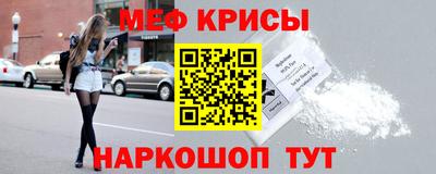 экстази Апшеронск