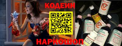 экстази Апшеронск