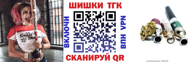 Конопля Bruce Banner  дарнет шоп  Ленинск-Кузнецкий 