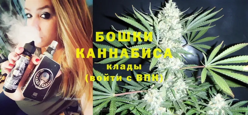 Конопля Bruce Banner  Ленинск-Кузнецкий 